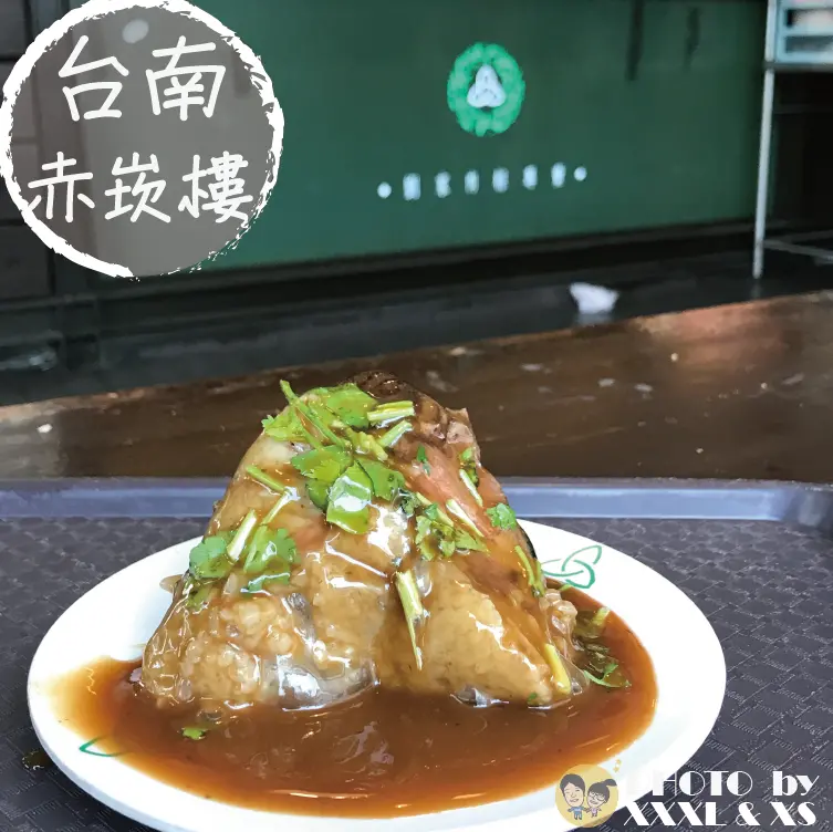 台南赤崁樓【劉家肉粽】24小時不打烊×各式粽子×湯品小吃近十種選擇×近赤崁樓
