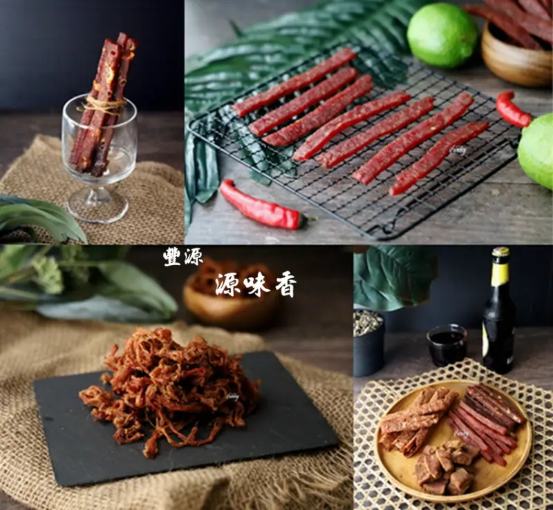 宅配美食 | 豐源源味香肉酥舖~傳承40多年 秉持古法溫體豬肉製成 不添加防腐劑 中秋年節送禮 - ifunny 艾方妮的遊樂場