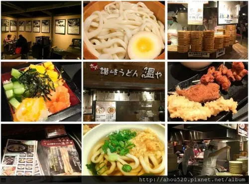 【拉麵】板橋│溫屋烏龍麵‧溫や烏龍麵 ★板橋大遠百大時代美食廣場★