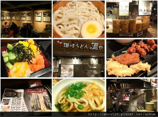 【拉麵】板橋│溫屋烏龍麵‧溫や烏龍麵 ★板橋大遠百大時代美食廣場★