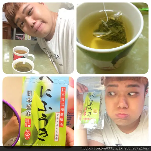 部落客推薦：清香好味道、茶覺新品味－不喝不時尚《紅富貴品種健康茶》！   