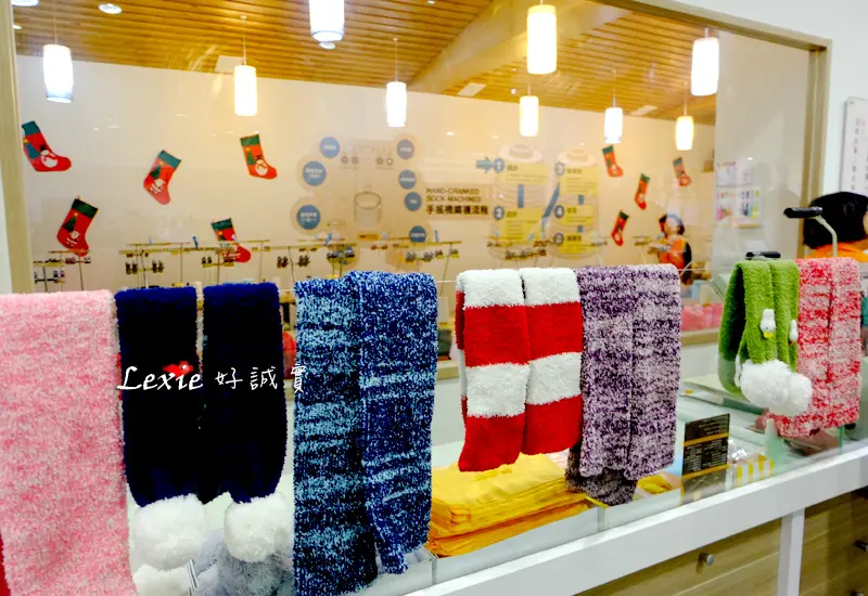旅遊【林口】新北觀光工廠 吳福洋襪子故事館，DIY襪子圍巾買到失心瘋