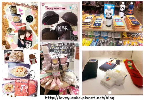 (Life)♥提前過情人節可愛台灣製達人襪廠吳福洋襪子故事館林口半日遊