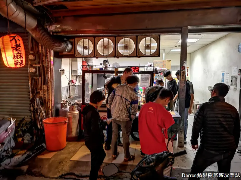 中壢美食|不老麻辣鴨血臭豆腐超人氣麻辣鴨血排隊美食(桃園必吃麻辣鴨血美食)