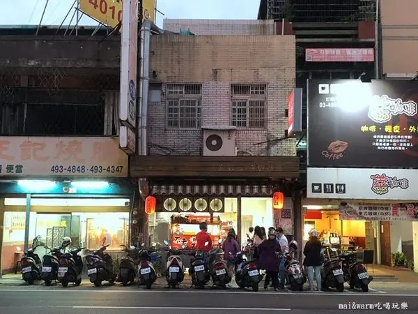 【中壢美食】不老麻辣鴨血臭豆腐~超入味、好吃/晚餐時段限定