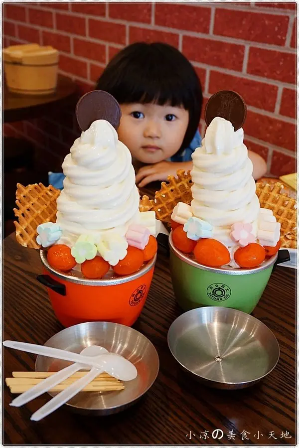 『台中。南區』巴部屋工房║可愛的電鍋冰！大同電鍋煮霜淇淋?!創意冰品，季節限定口味唷~