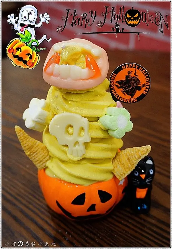 『台中。南區』巴部屋工房║霜淇淋也要搞怪~萬聖節限定DIY南瓜霜淇淋,南瓜杯可以帶回家唷!