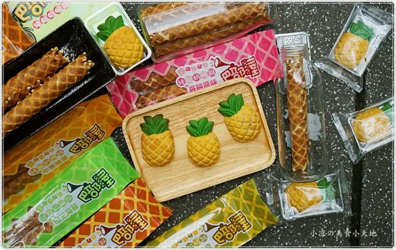中秋精選伴手禮盒║台中十大伴手禮，巴部屋純鮮奶手工脆餅、日式和菓子鳳梨酥，創意禮盒這樣買就對了! - 小凉的美食小天地