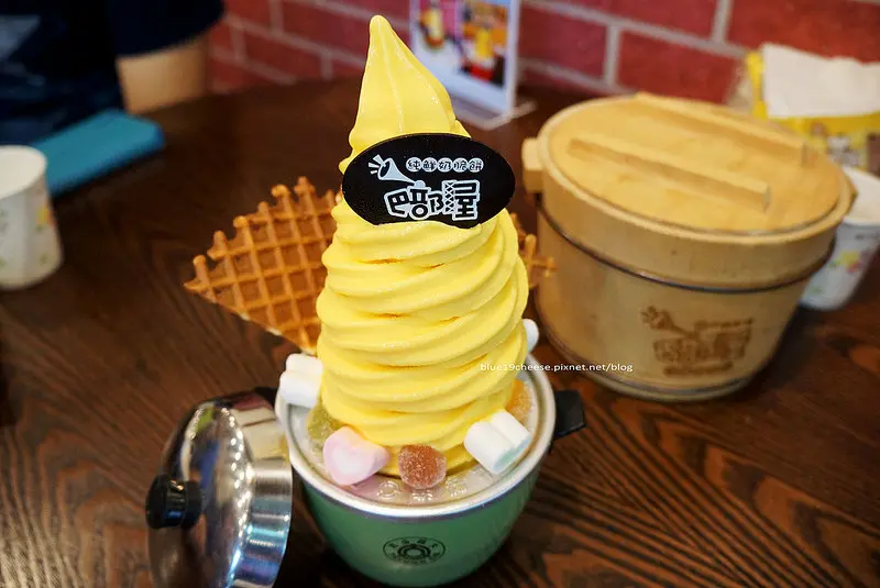 【台中南區】巴部屋工房BaBuu House - 迷你大同電鍋冰淇淋.芒果甜筒霜淇淋.今年夏天.哈密瓜和冰淇淋戀愛了.純鮮奶脆餅大方吃