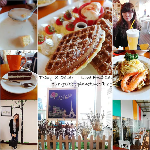 桃園中壢┃Amico艾米蔻義式餐飲●咖啡輕食┃