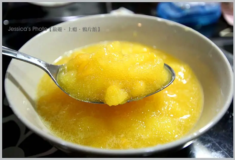 台北●鮮果飲●夏季限定芒果冰沙/芒果冰/現打果汁