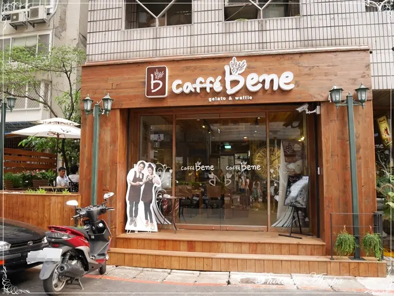 2014/08/21 caffe bene 台北忠孝店