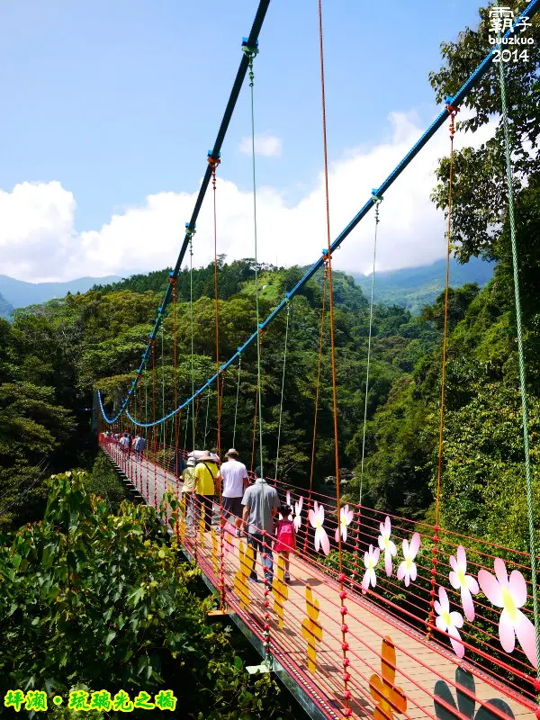 南投信義，玻璃吊橋，「琉璃光之橋」～