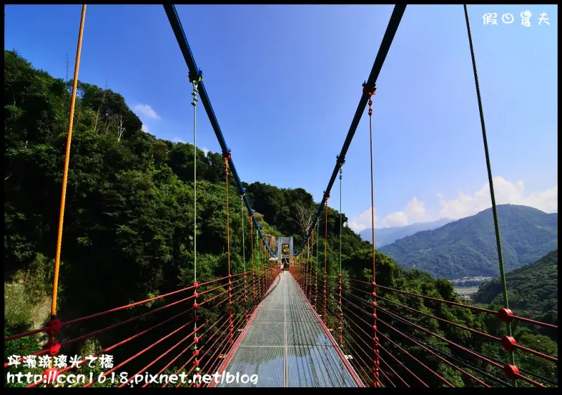 【南投景點】坪瀨琉璃光之橋休閒健行園區‧南投也有玻璃吊橋