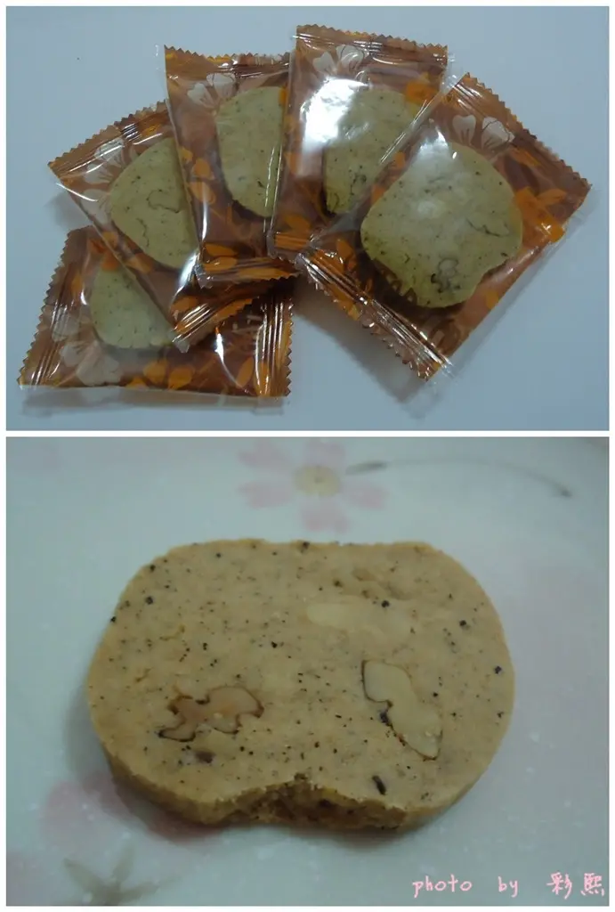 GATORiCCO 卡朵莉菓