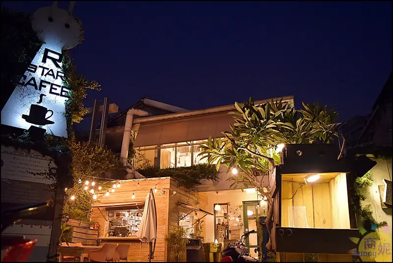 台中特色餐廳/寵物友善餐廳。R星咖啡R-Star Coffee。環境好拍餐點好吃萌翻天店貓超療癒