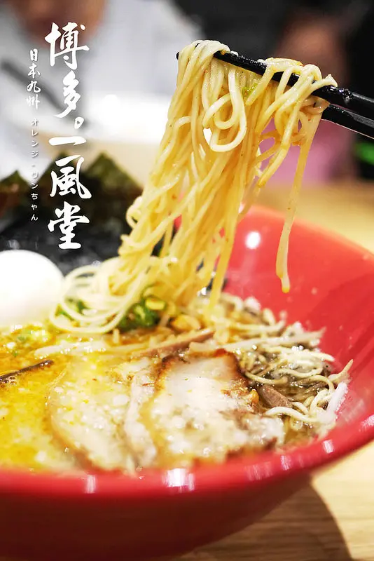【台中散策食記】博多一風堂拉麵 新光三越 台灣大道│西屯區：來自日本九州極細Q勁麵豚骨連鎖麵王～白丸赤丸辣肉味噌全系列重口味集合！期望別太高但也不至於失望～7月25日到7月31日試營運無限量免費加麵中