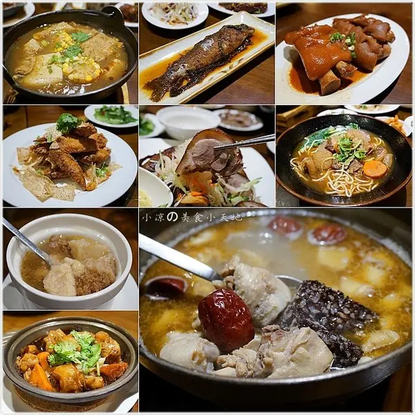 『台中。北屯區』新唐人御品豬腳║台中平價人氣小吃/冬季新菜暖呼呼上桌。麻油雞/芋香雞翅/德國豬腳，N訪依舊美味!