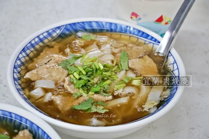 【宜蘭】羅東 肉焿慶 (肉羹慶) 軟嫩夠味薄片肉羹 誤打誤撞傳統早午餐 - 水晶安蹄 不務正業過生活