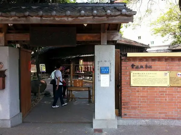 回南部第二天:早上雲林故事館、中午關西休息站