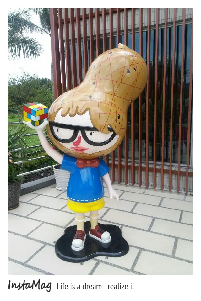 龍情魔幻豆子主題館