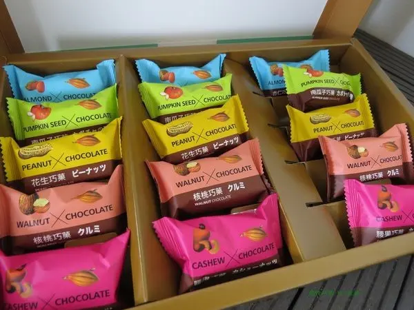 【龍情巧果綜合禮盒】不一樣的中秋禮盒，一樣的濃情蜜意#桃園伴手禮#桃園名產#巧果綜合禮盒