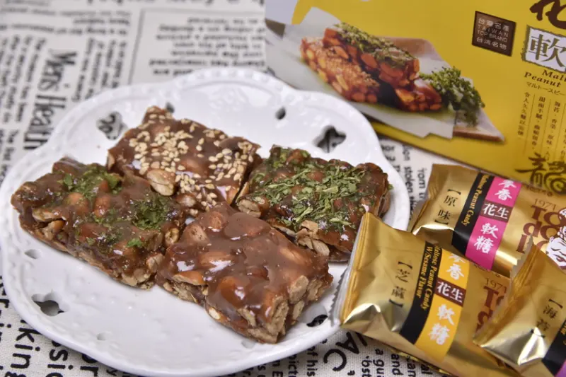 【2021桃園伴手禮】不用特地繞桃園的桃園伴手禮居然在休息站也買的到！