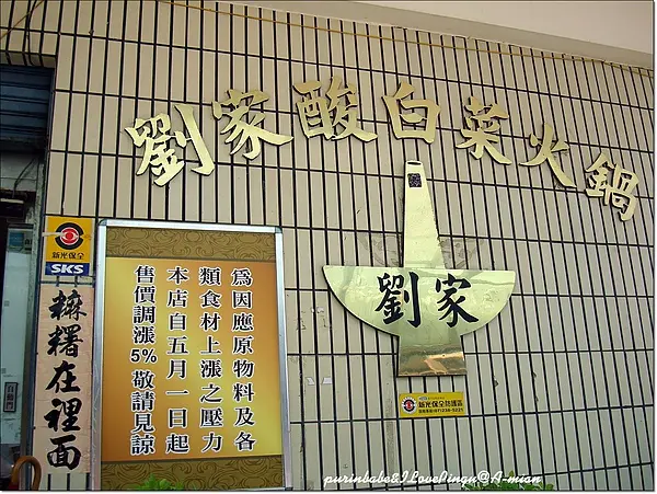 【邀訪】沒吃過阿綿，別說您吃過麻糬～高雄。阿綿手工麻糬