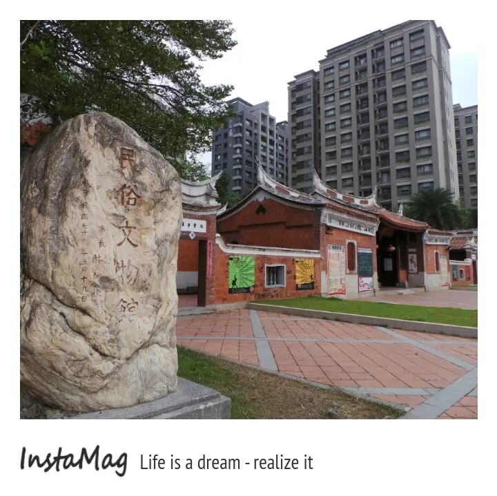 閩南式建築物~台中民俗公園