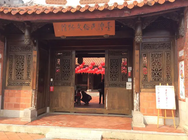 『景點』台中北屯「台中民俗公園」都市內寂靜的傳統建築園
