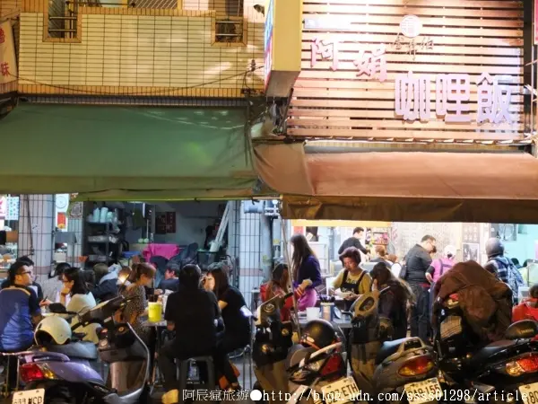 【美食特搜。台南中西區】阿娟咖哩飯。超人氣紅牌咖哩飯 雞肉飯 當歸米血 吃到撐才甘願罷休        
      