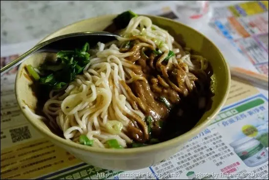 
【享食】台北內湖✌內湖路一段巷弄隱藏版麵攤~ 小時後的古早好滋味！
