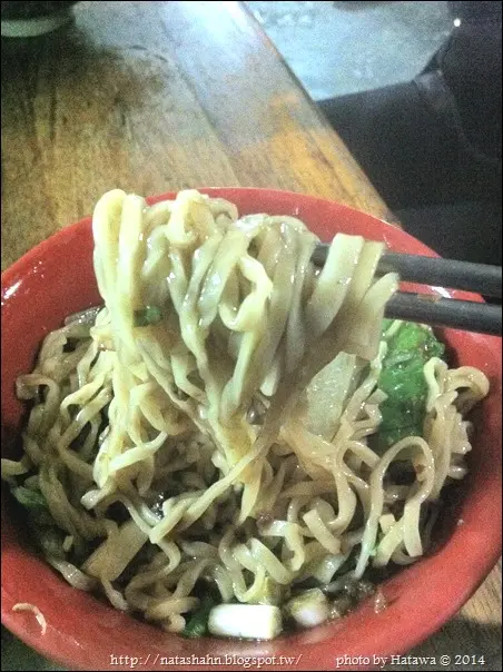 
【享食】台北石牌 ☼ 無名麵攤 ⊗ 隱藏版美味！好吃乾意麵❤
