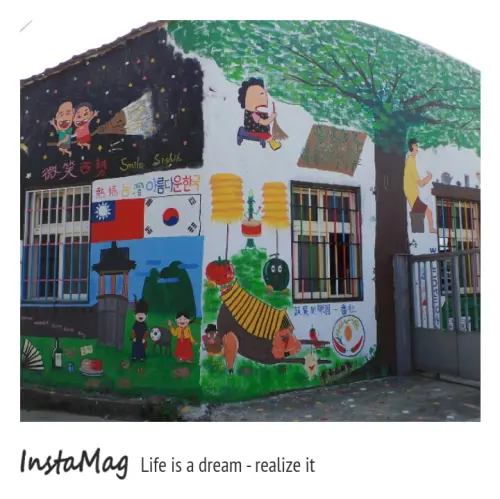 西勢社區彩繪掃帚故鄉