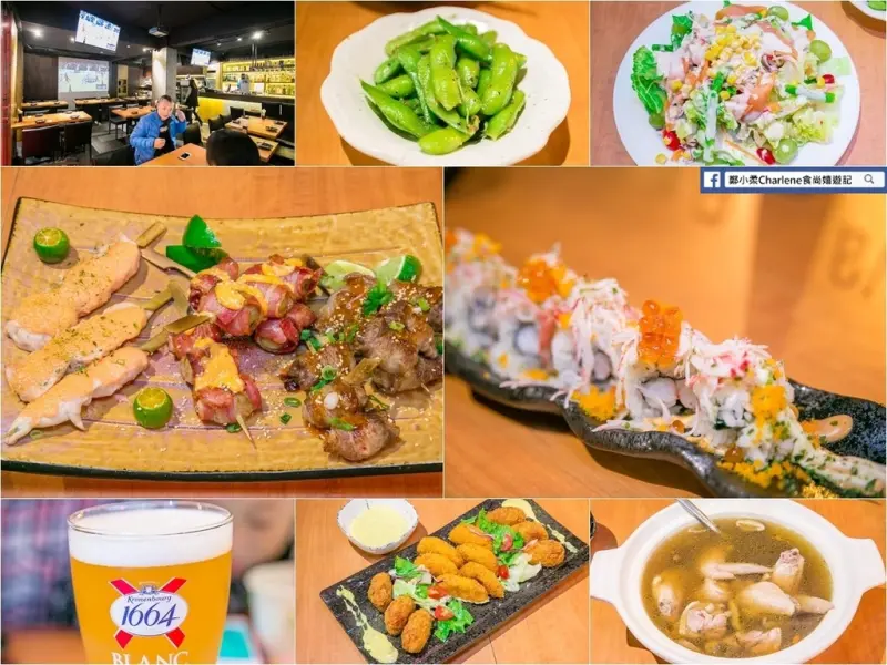 【台北松山】金夫人美式居酒屋Madam Kings Izakaya Bar－電視劇知名製作人金燕玲的第一家餐廳！近民生社區／三軍總醫院～三五好友聚餐聊天好處所！美式創意料理居酒屋（體驗）