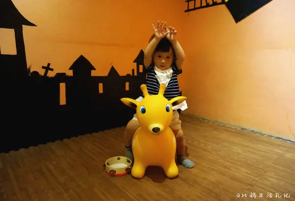 <親子餐廳>南瓜的魔法食堂。友善的親子園地  @羅東♥ 南瓜歐風咖哩羅東店-親子餐廳