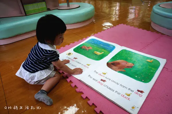 <無料好物分享> 兒童美語教材資源豐富又免費，來這裡學習英文就對了!@宜蘭羅東♠兒童美語圖書館