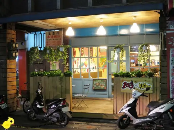 【板橋】103kitchen-愛莉絲的夢想世界