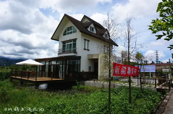 <宜蘭食記> 小熊書房 彩虹屋(員山店)
