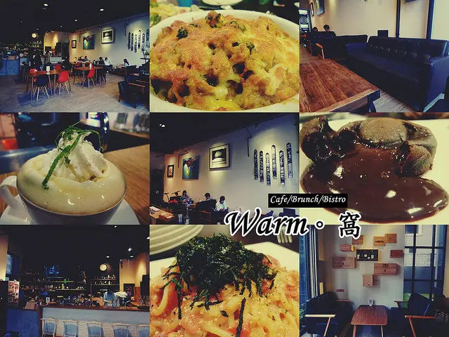 【新竹】是小酒館也是親子餐廳，三五好友親朋好友一家大小都能窩在一起－Warm窩（上）