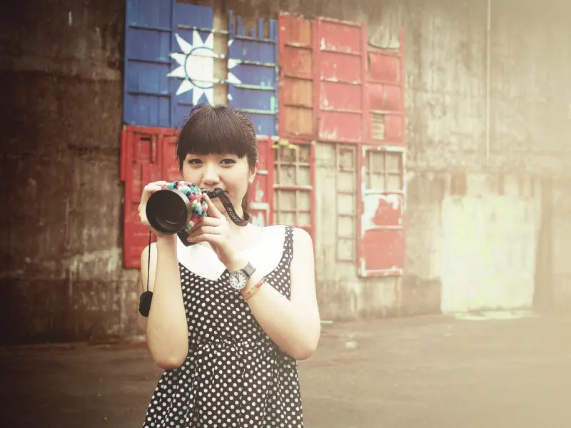 憲光二村＃中華民國萬歲