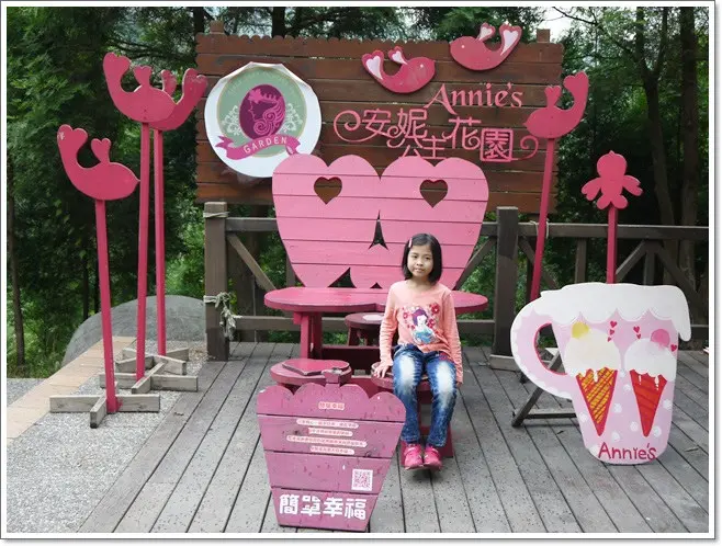❤台中。安妮公主花園~一起來當公主!