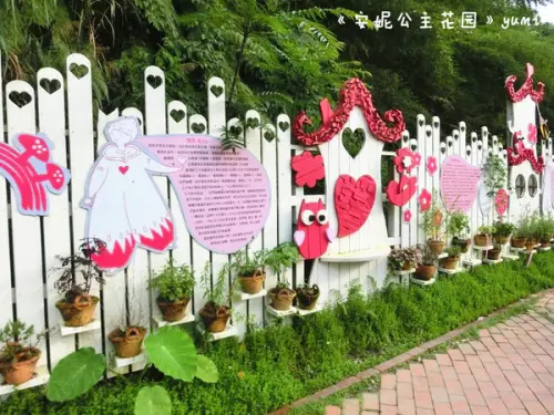 【台中遊記-新社區】新社夢幻景點!滿足女孩們的公主夢想@安妮公主花園              