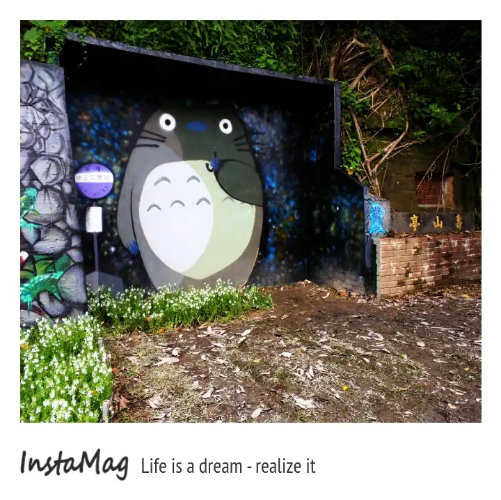 基隆旅遊的最夯景點~壽山亭豆豆龍