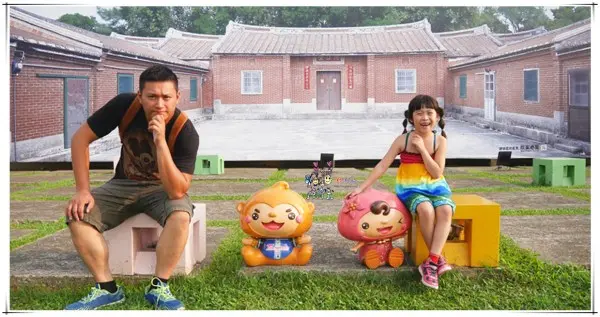 【桃園微旅行】桃園市客家文化館~日頭花假日廣場龍潭好好玩好好拍。一起來學客家話!