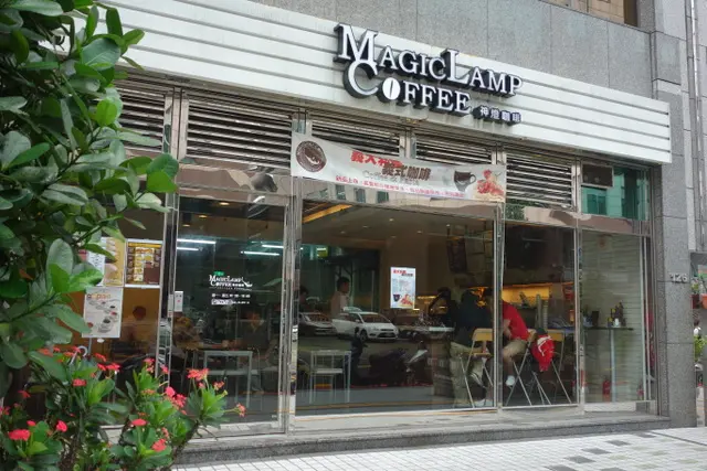 平價也有好咖啡 傳遞幸福的Magiclamp Coffee神灯咖啡新店門市 