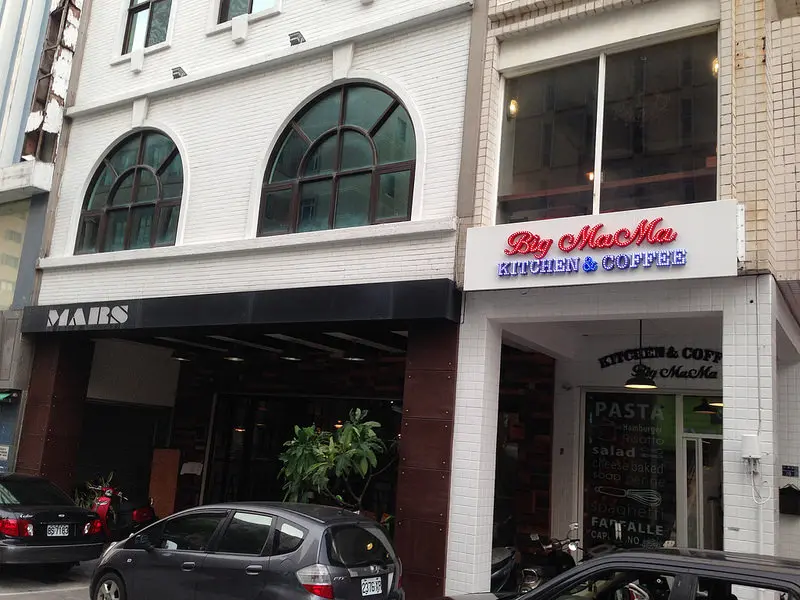 好掉漆的Big mama義大利麵餐廳大勇店~有雷勿入