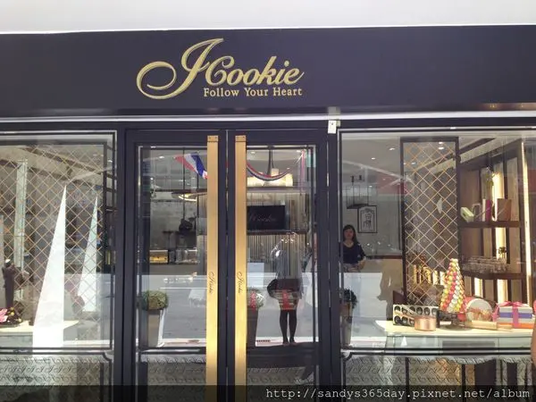 iCookie私房手作(台北杭州店)：手作糕點自取體驗