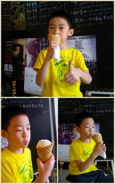 『 ICE-ON愛饗冰品 』【吃】了都要愛˙不淋漓盡致不痛快        
      