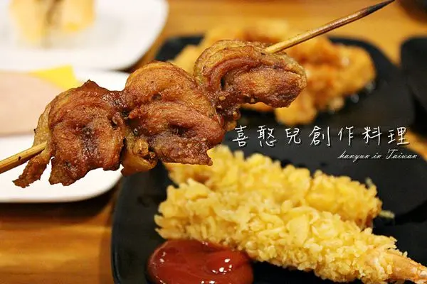 [高雄/三民區]喜憨兒創作料理 豪華吃到飽！ 炸物×燒烤×生魚片×軍艦壽司×鍋物×各式料理無限暢食 高雄必吃